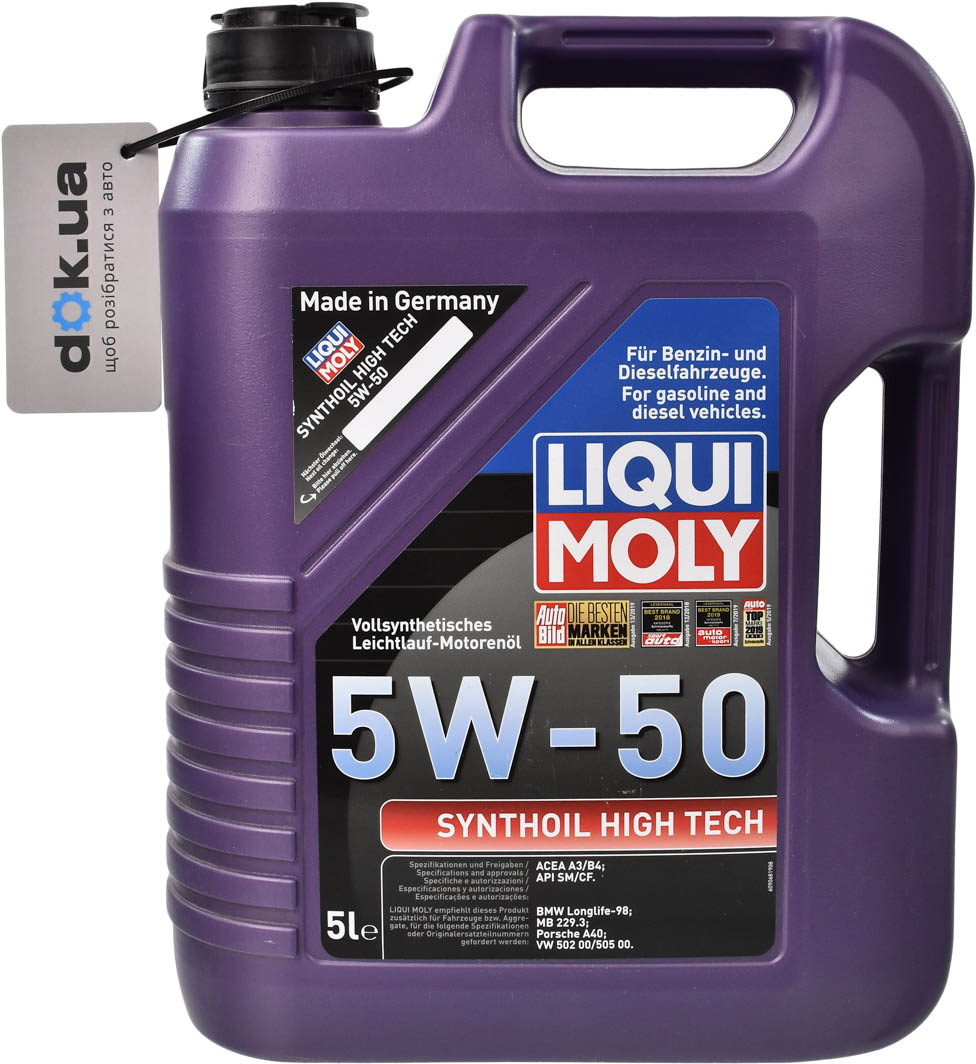 Моторное масло Liqui Moly Synthoil High Tech 5W-50 синтетическое 9068
Моторное масло Liqui Moly Synthoil High Tech 5W-50 синтетическое 9068