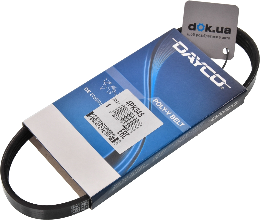 Dayco 4PK545 Поликлиновой ремень 
Dayco 4PK545 Поликлиновой ремень