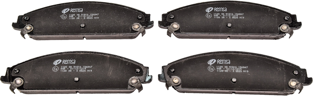Remsa 112808 Тормозные колодки
Remsa 112808 Тормозные колодки