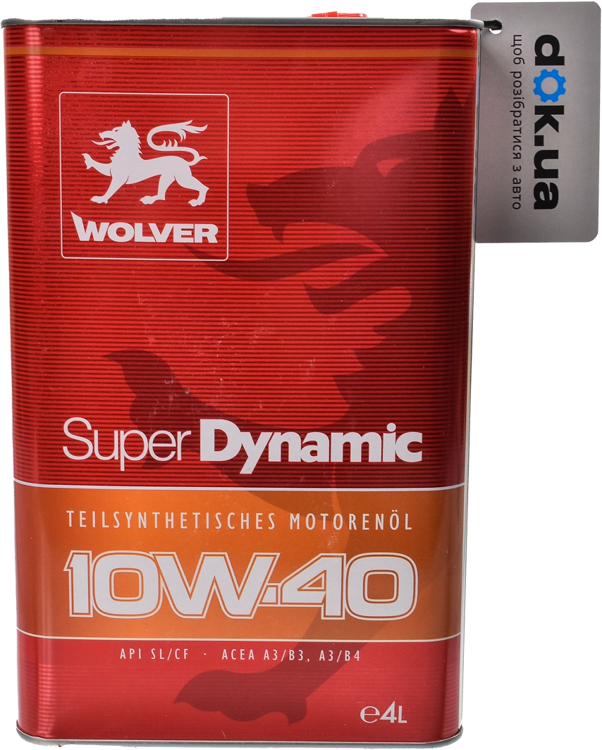 Моторное масло Wolver Super Dynamic 10W-40 полусинтетическое 4260360940057
Моторное масло Wolver Super Dynamic 10W-40 полусинтетическое 4260360940057