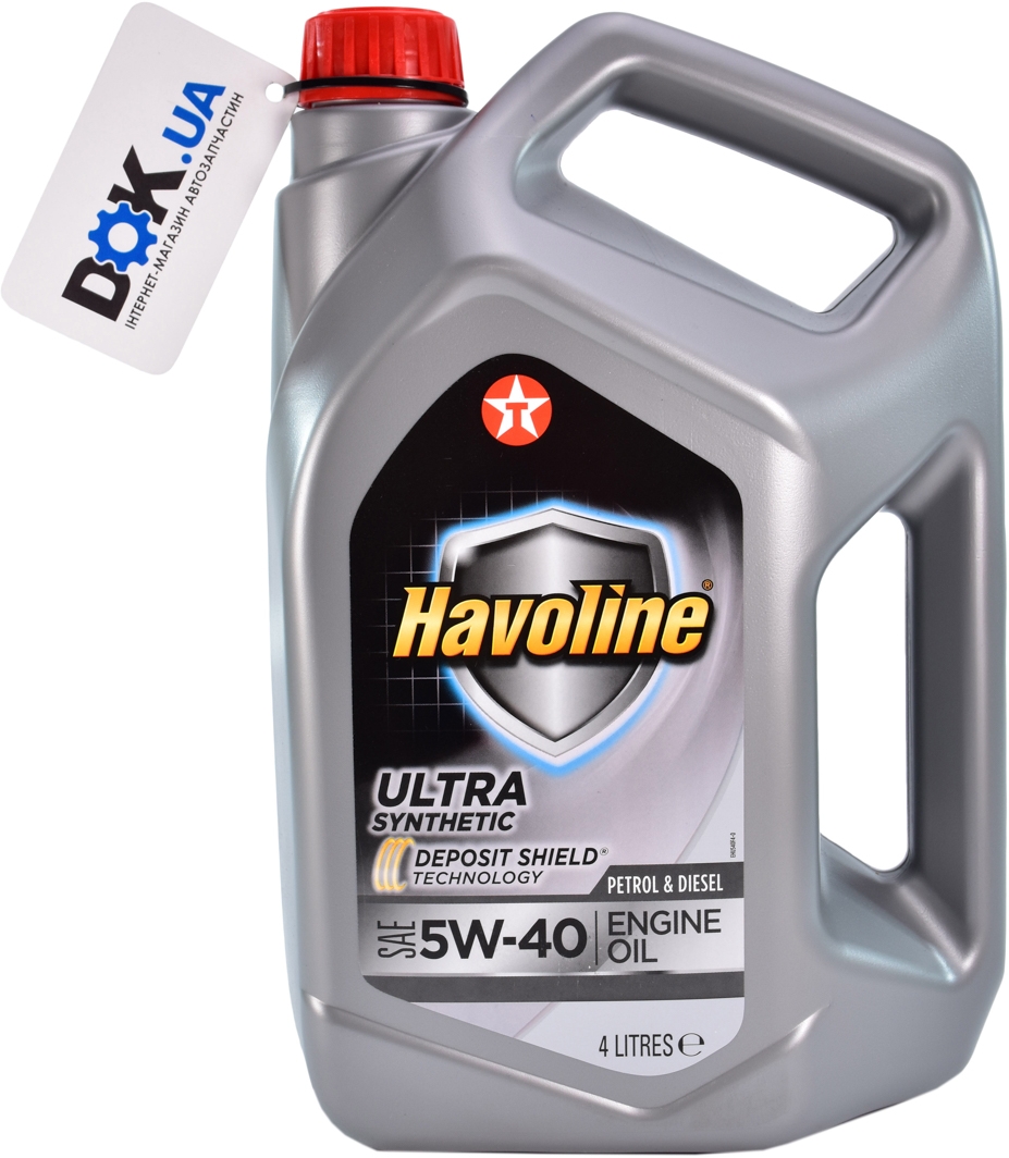 Моторное масло Texaco Havoline Ultra 5W-40 синтетическое texacohavolineultra5w404l
Моторное масло Texaco Havoline Ultra 5W-40 синтетическое texacohavolineultra5w404l