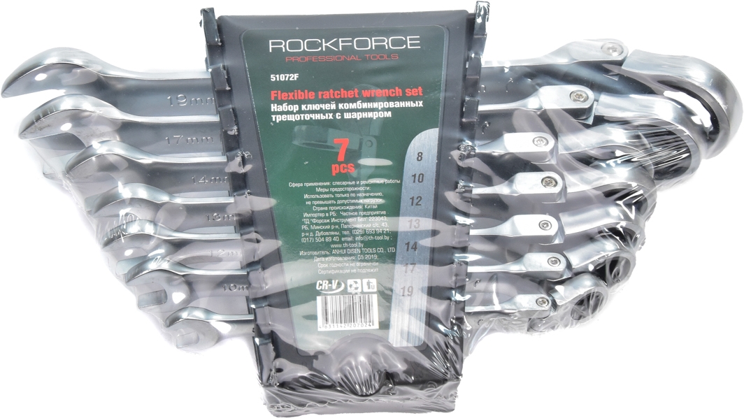 Набор ключей комбинированных трещоточных Rockforce RF-51072F 8-19 мм с шарниром 7 шт
Набор ключей комбинированных трещоточных Rockforce RF-51072F 8-19 мм с шарниром 7 шт
