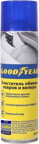Очиститель салона Goodyear Очиститель обивки, ковров и велюра 650 мл GY000711
Очиститель салона Goodyear Очиститель обивки, ковров и велюра 650 мл GY000711