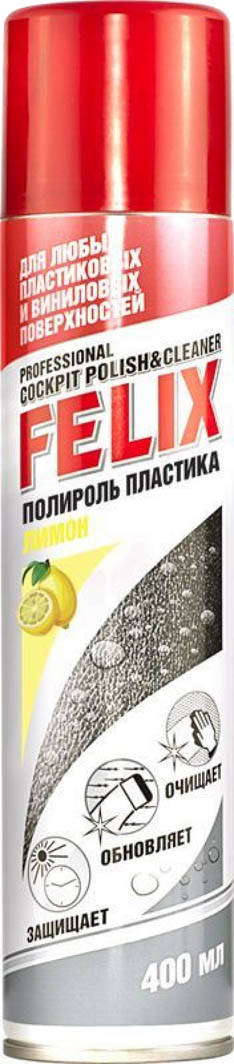 Полироль для салона Felix Professional Cockpit Polish and Cleaner лимон 400 мл 411040133
Полироль для салона Felix Professional Cockpit Polish and Cleaner лимон 400 мл 411040133