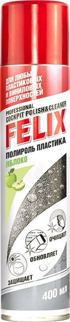 Полироль для салона Felix Professional Cockpit Polish and Cleaner яблоко 400 мл 411040134
Полироль для салона Felix Professional Cockpit Polish and Cleaner яблоко 400 мл 411040134