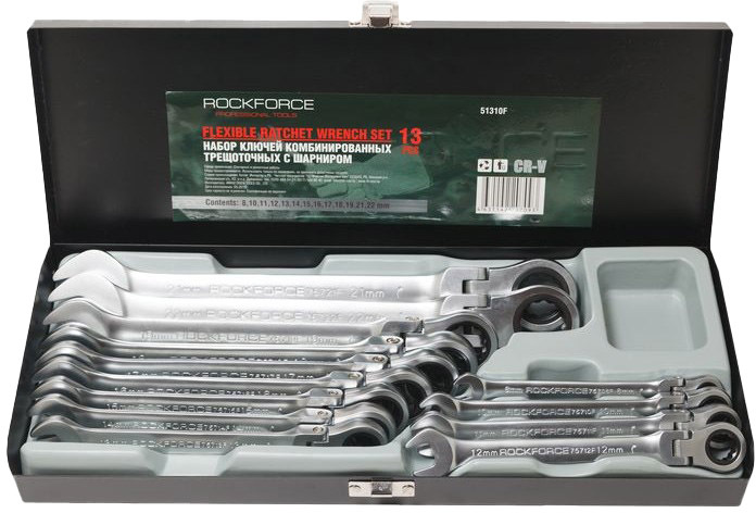 Набор ключей комбинированных трещоточных Rockforce RF-51310F 8-22 мм с шарниром 13 шт
Набор ключей комбинированных трещоточных Rockforce RF-51310F 8-22 мм с шарниром 13 шт