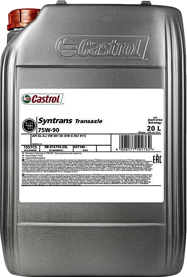 Трансмиссионное масло Castrol Syntrans Transaxle GL-4+ 75W-90 синтетическое e4stx75920l
Трансмиссионное масло Castrol Syntrans Transaxle GL-4+ 75W-90 синтетическое e4stx75920l