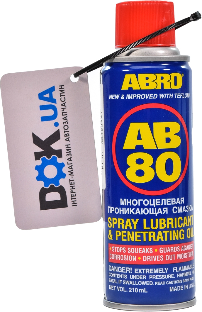 Смазка ABRO AB-80 Spray lubrication & Penetrating oil многофункциональная проникающая AB-80-210-R
Смазка ABRO AB-80 Spray lubrication & Penetrating oil многофункциональная проникающая AB-80-210-R