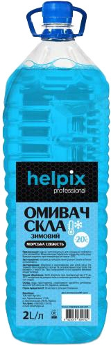 Омыватель Helpix Professional зимний -20°С морская свежесть 4823075804719
Омыватель Helpix Professional зимний -20°С морская свежесть 4823075804719