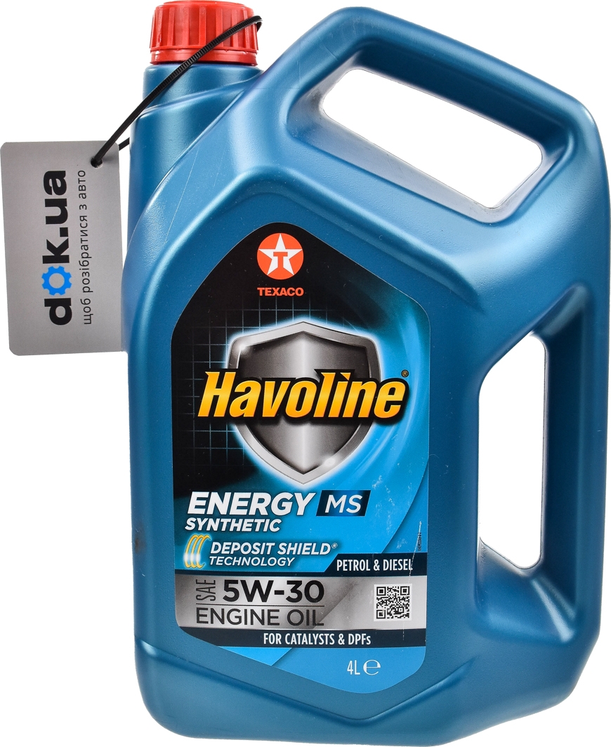 Моторное масло Texaco Havoline Energy MS 5W-30 синтетическое 801735MHE
Моторное масло Texaco Havoline Energy MS 5W-30 синтетическое 801735MHE