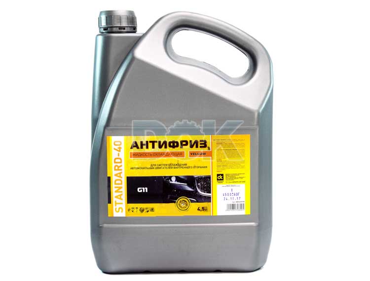 Готовый антифриз Дорожная Карта Standart Long Life -40 G11 желтый 48021034708
Готовый антифриз Дорожная Карта Standart Long Life -40 G11 желтый 48021034708