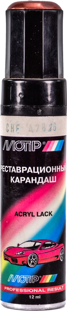 Реставрационный карандаш Motip металлик CHE A7826 Оранжевый металлик для Chery CHEA7826
Реставрационный карандаш Motip металлик CHE A7826 Оранжевый металлик для Chery CHEA7826