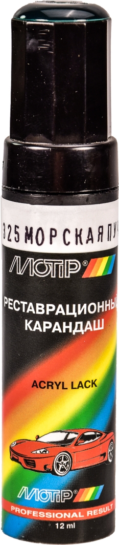 Реставрационный карандаш Motip Морская Пучина 325 Тёмно-зелёный для Daewoo 325
Реставрационный карандаш Motip Морская Пучина 325 Тёмно-зелёный для Daewoo 325