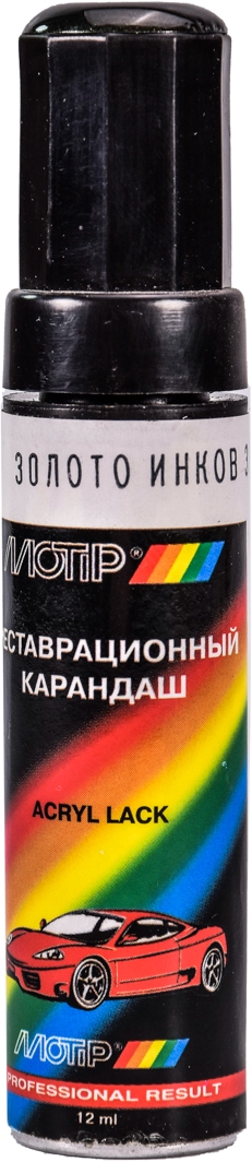 Реставрационный карандаш Motip Золото инков 347 Золотистый тёмно-зелёный для ВАЗ 347
Реставрационный карандаш Motip Золото инков 347 Золотистый тёмно-зелёный для ВАЗ 347