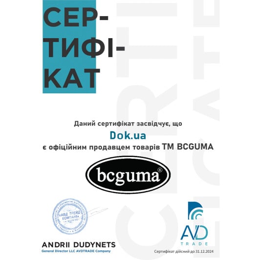 Сертификат на Опора амортизатора BCGuma BC3009