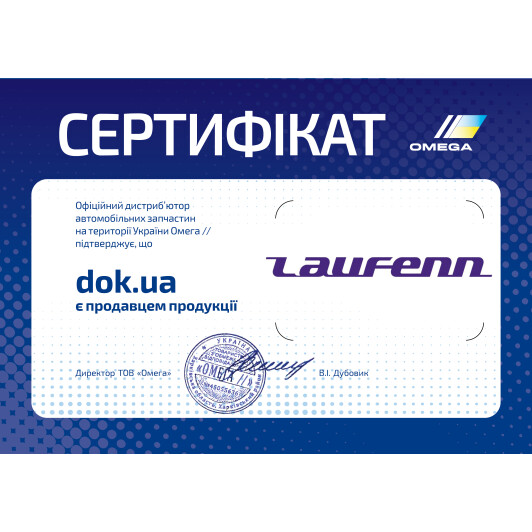 Сертификат на Шина Laufenn i FIT + 185/60 R14 82T Венгрия, 2024 г.