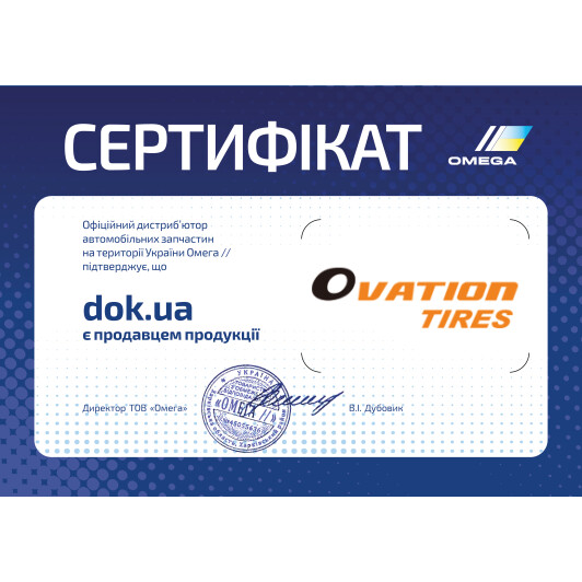 Сертификат на Шина Ovation WV-03 215/70 R15C 109/107R