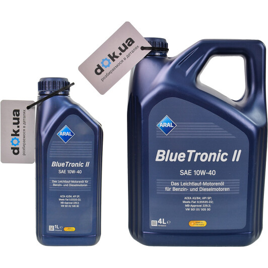 Масло Aral BlueTronic II 10W-40 на Porsche Cayenne