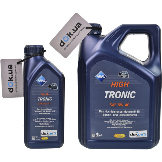 Масло Aral HighTronic 5W-40 для Mitsubishi Pajero на Mitsubishi Pajero