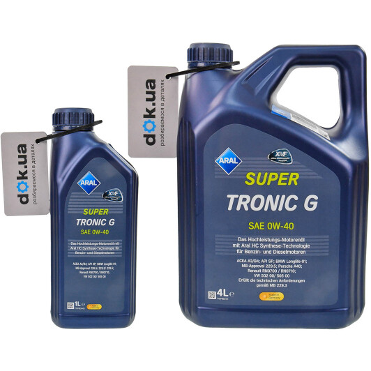 Олива Aral SuperTronic G 0W-40 на Porsche Cayenne