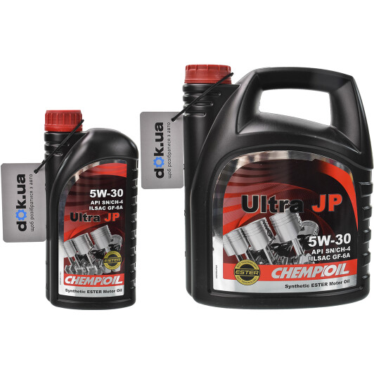 Моторное масло Chempioil Ultra JP 5W-30 на Audi A1
