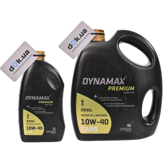 Моторное масло Dynamax Premium Diesel Plus 10W-40 на Kia Pride