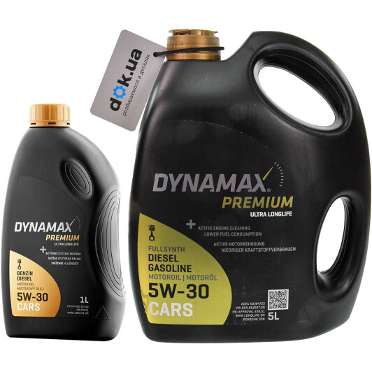 Масло Dynamax Premium Ultra Longlife 5W-30 на Porsche Cayenne