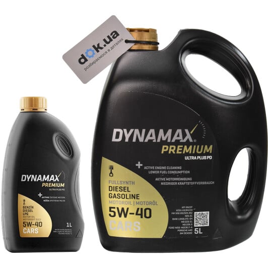 Моторное масло Dynamax Premium Ultra Plus PD 5W-40 на Kia Shuma