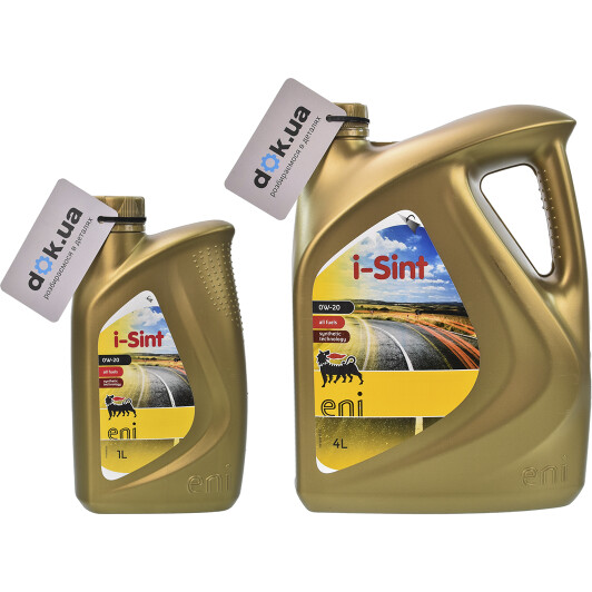 Моторное масло Eni I-Sint 0W-20 на Opel Insignia