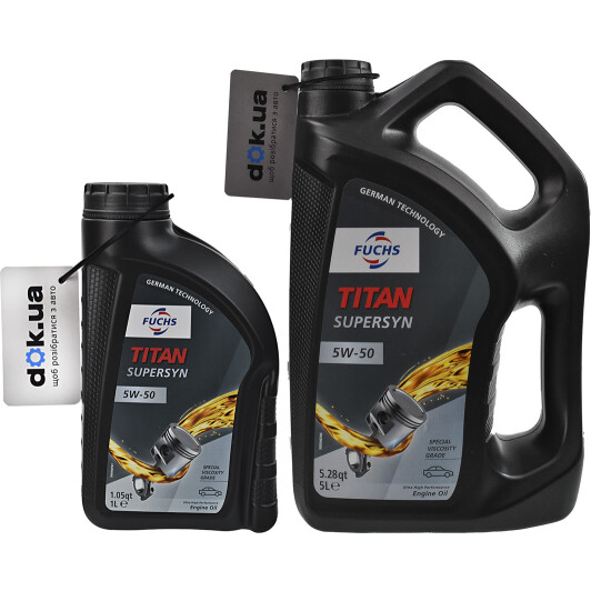 Моторное масло Fuchs Titan Supersyn 5W-50 на Honda HR-V