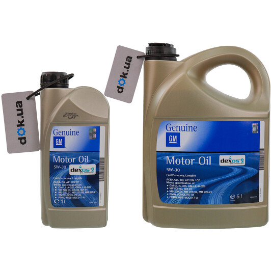 Масло General Motors Dexos2 5W-30 для Chrysler 300C на Chrysler 300C