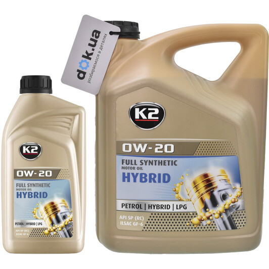 Моторное масло K2 Hybrid 0W-20 на BMW 3 Series