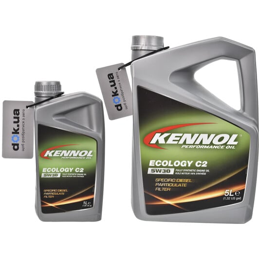 Моторна олива Kennol Ecology C2 5W-30 на Chevrolet Cruze