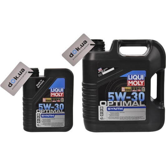 Моторное масло Liqui Moly Optimal HT Synth 5W-30 для Hyundai ix35 на Hyundai ix35