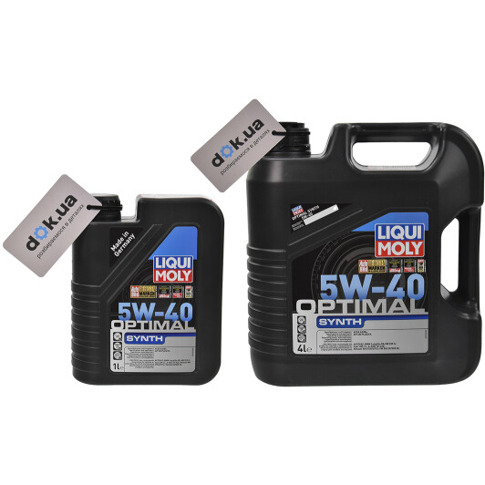 Моторное масло Liqui Moly Optimal Synth 5W-40 на Citroen DS5