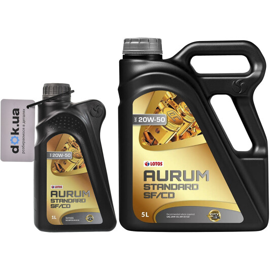 Моторное масло LOTOS Aurum Standard 20W-50 на SsangYong Kyron