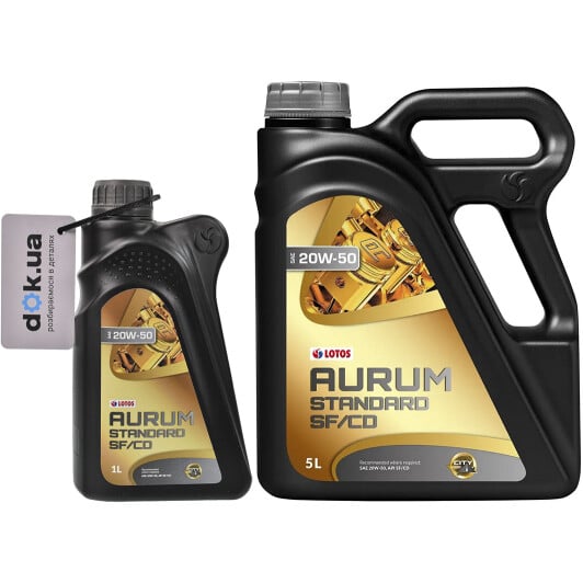 Моторное масло LOTOS Aurum Standard 20W-50 на Citroen C3