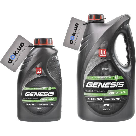 Lukoil Genesis Armortech JP 5W-30 моторное масло