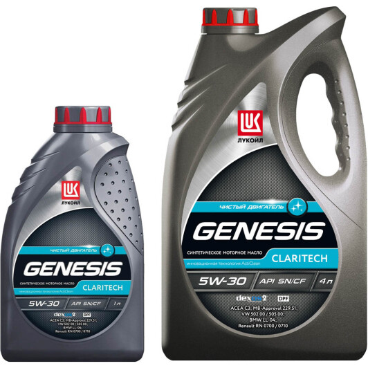 Lukoil Genesis Claritech 5W-30 моторное масло