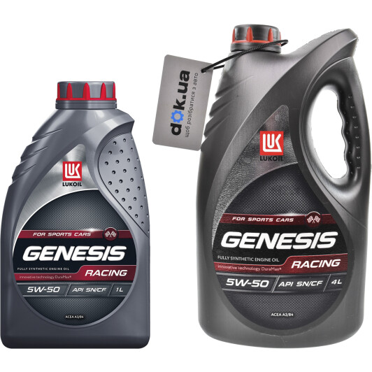 Моторное масло Lukoil Genesis Racing 5W-50 на Toyota Liteace