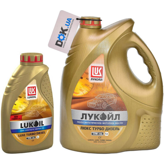 Моторное масло Lukoil Люкс Турбо Дизель 10W-40 на Honda Prelude