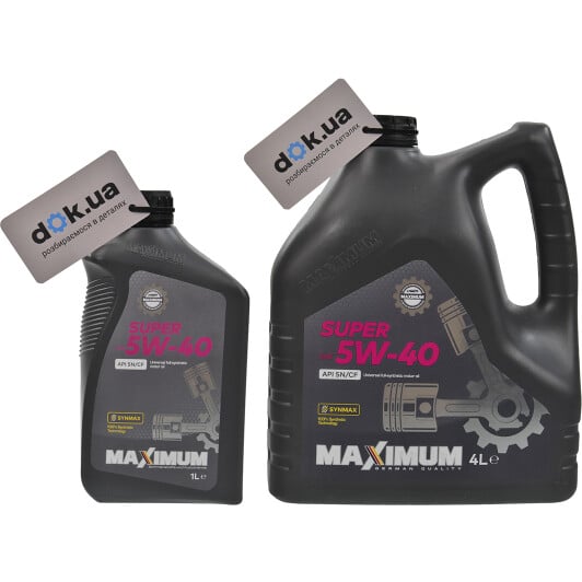 Моторное масло Maximum Super 5W-40 на Infiniti EX