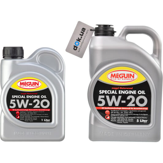 Моторное масло Meguin Special Engine Oil 5W-20 на Fiat Croma