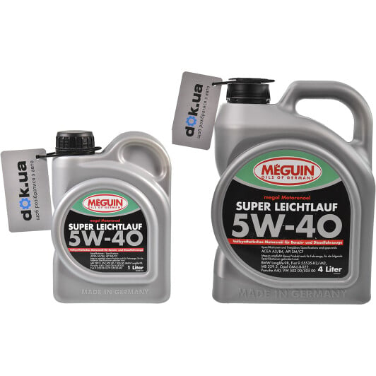 Моторное масло Meguin Super Leichtlauf 5W-40 на Citroen Xantia
