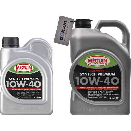 Моторное масло Meguin Syntech Premium 10W-40 на Skoda Citigo