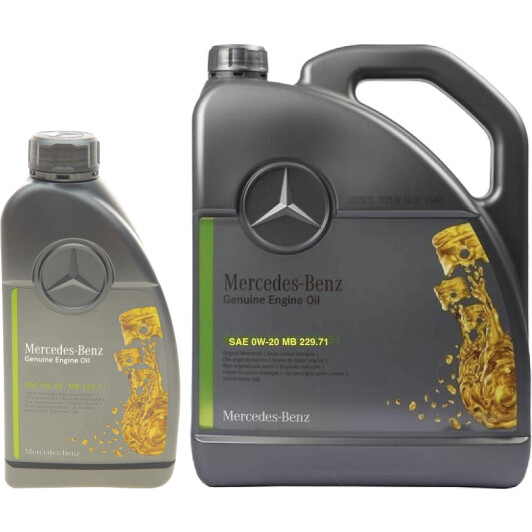 Масло Mercedes-Benz MB 229.71 0W-20 на Isuzu Rodeo
