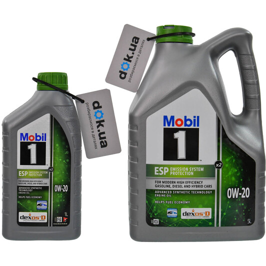 Масло Mobil 1 ESP X2 0W-20 на Mitsubishi Pajero