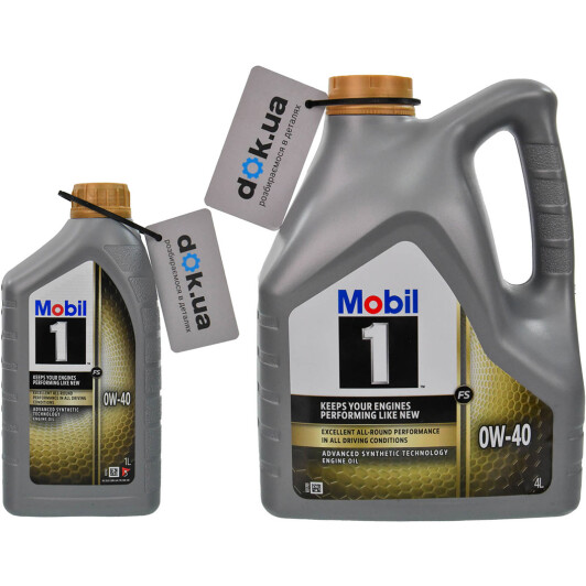 Масло Mobil 1 FS 0W-40 на Porsche Cayenne