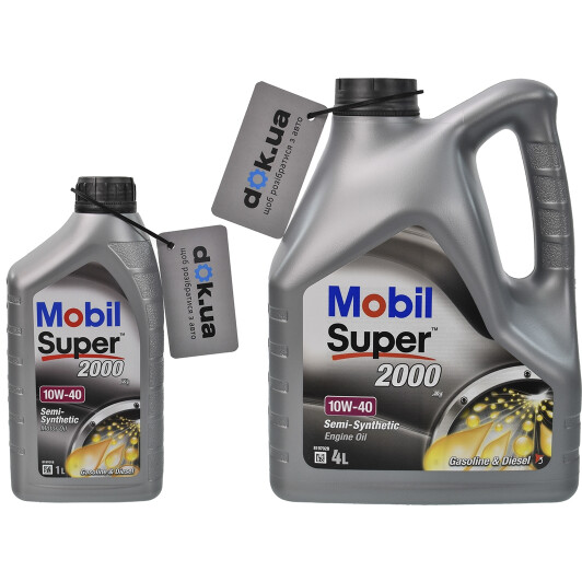 Масло Mobil Super 2000 X1 10W-40 на Porsche Cayenne