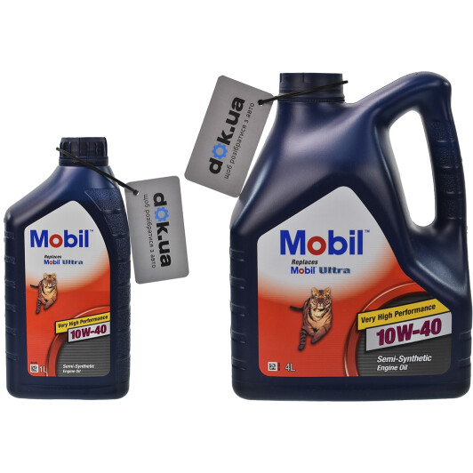 Масло Mobil Ultra 10W-40 на Porsche Cayenne